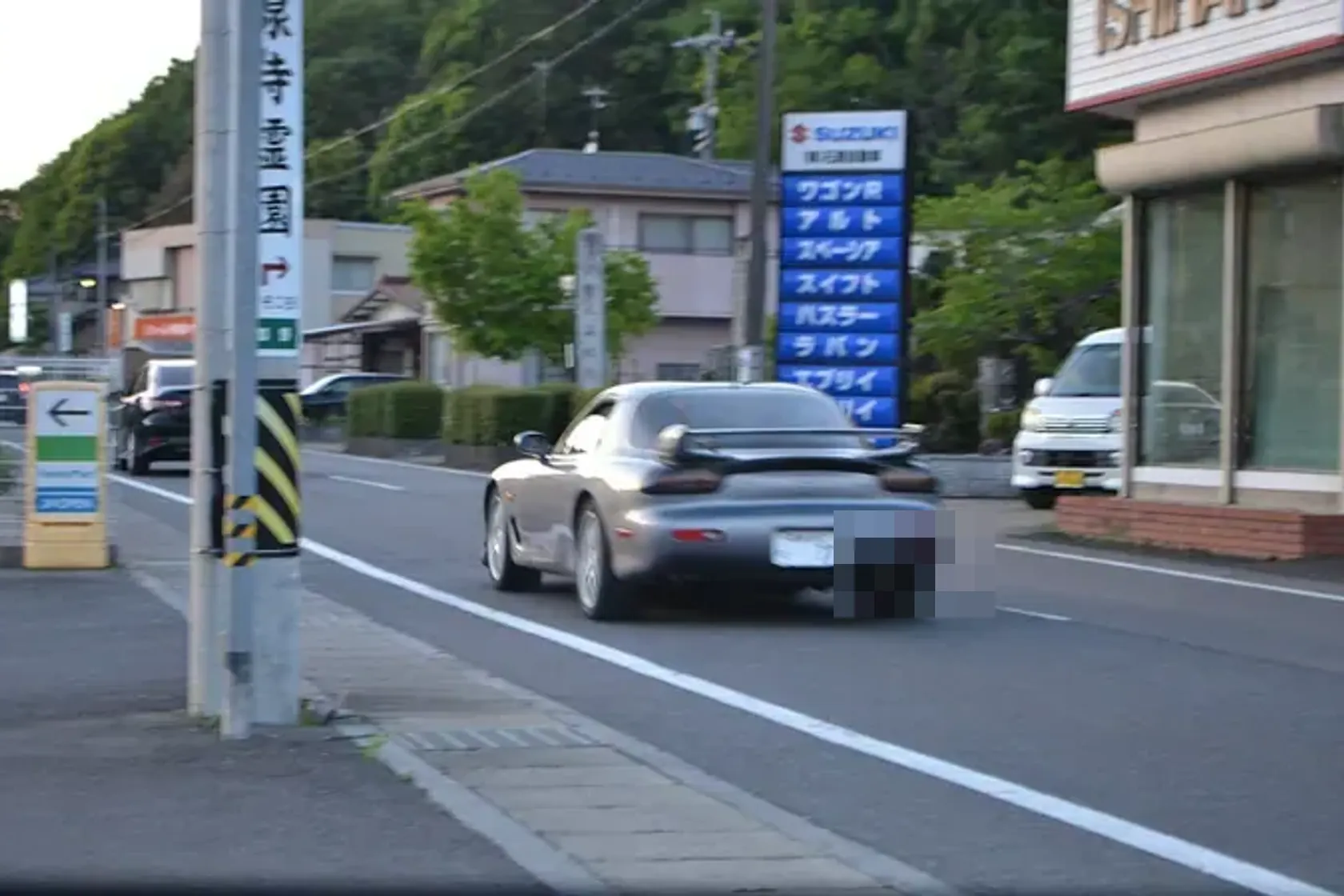 Mazda RX-7 Spirit R FD3S