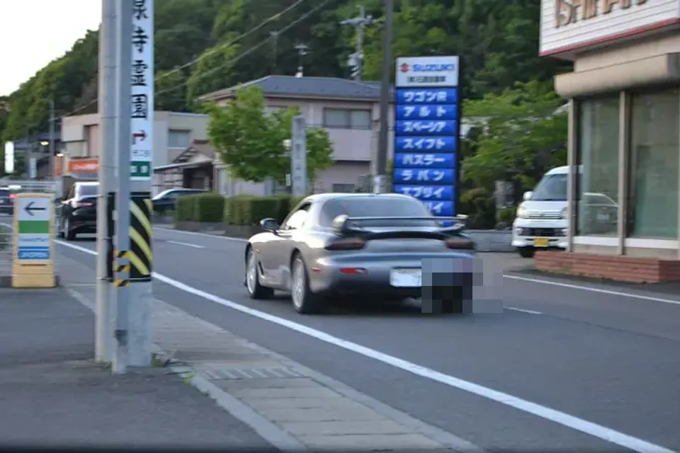 Mazda RX-7 Spirit R FD3S